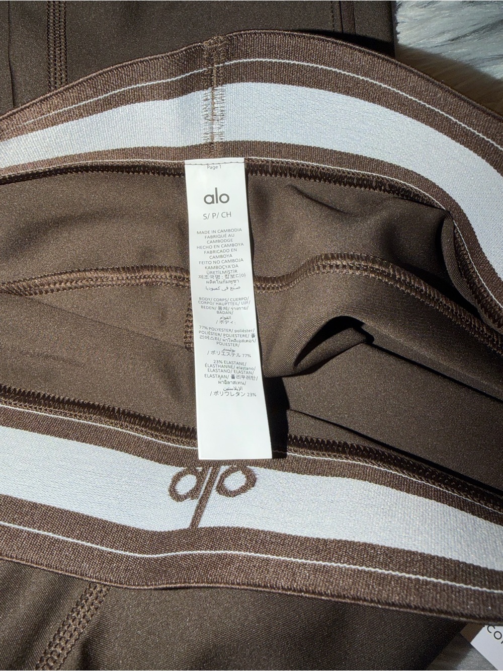 Alo airlift suit up leggings - Picture 8 of 8